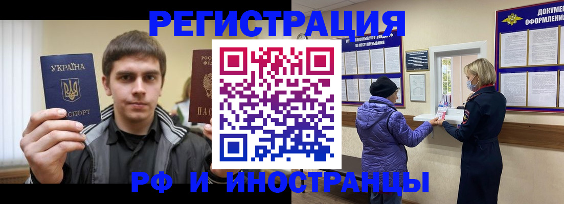 форма 3 в Лихославле